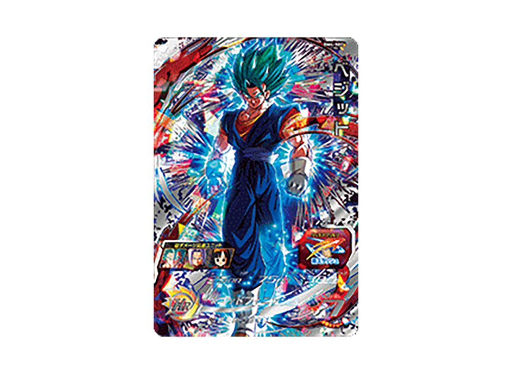 PSA10 ドラゴンボールヒーローズBM4-SEC ベジット