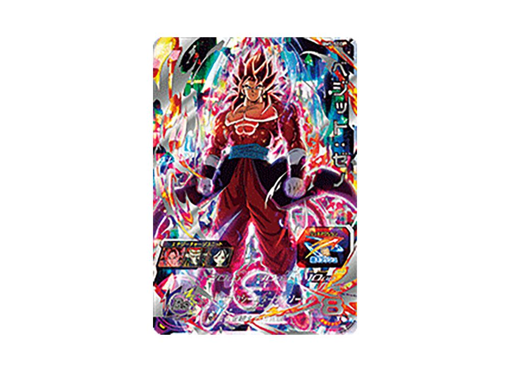 スーパードラゴンボールヒーローズ ベジット ゼノ sec ベジット ゼノ