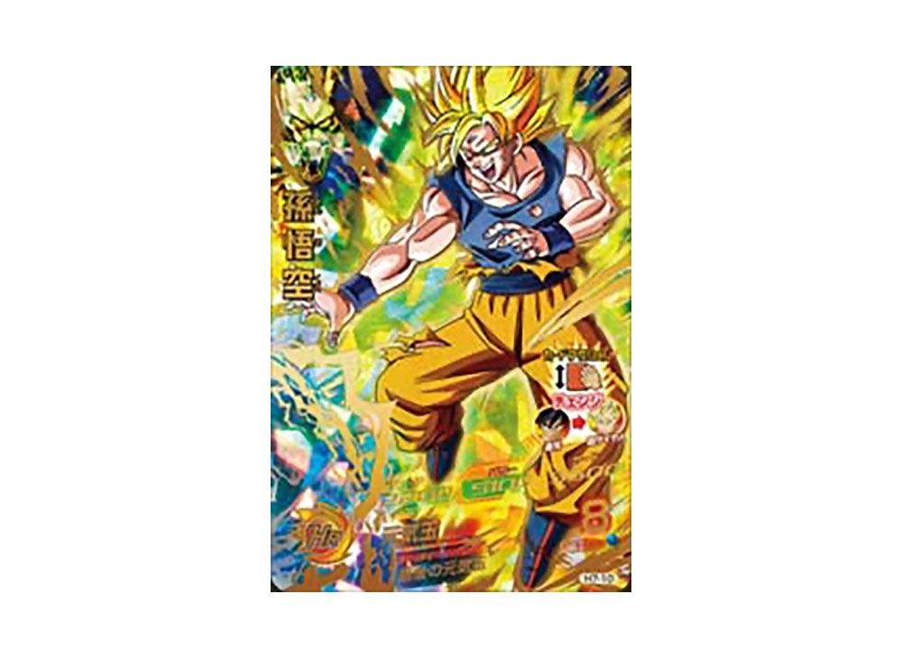 PSA10】ドラゴンボールヒーローズ UM7-SEC 孫悟空｜Yahoo!フリマ