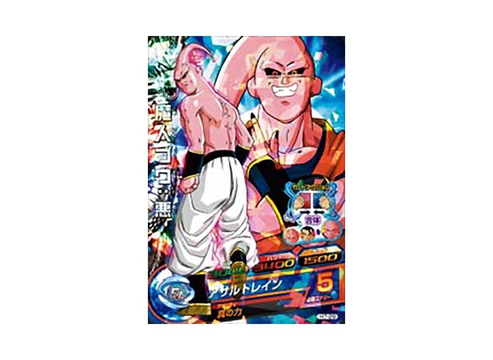 ドラゴンボールヒーローズ　H6-46 魔人ブウ悪　PSA10 PSA10】魔人ブウ 悪 H6-46 UR スーパードラゴンボールヒーローズ