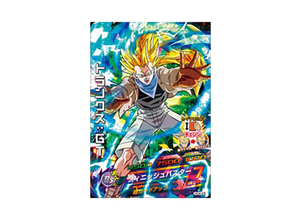 スーパードラゴンボールヒーローズ 孫悟空 HG4-01 Amazon.co.jp: ドラゴンボールヒーローズ 第4弾 孫悟空（緑背景