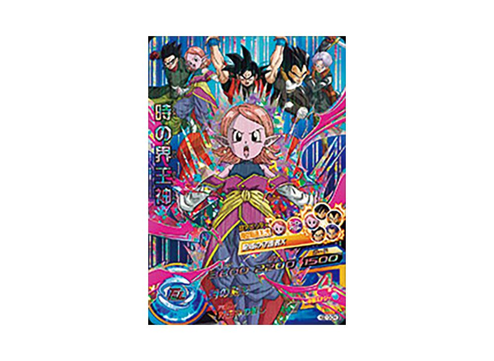 合体アカ SR [HGD10-33](ドラゴンボールヒーローズ「ゴッドミッション 