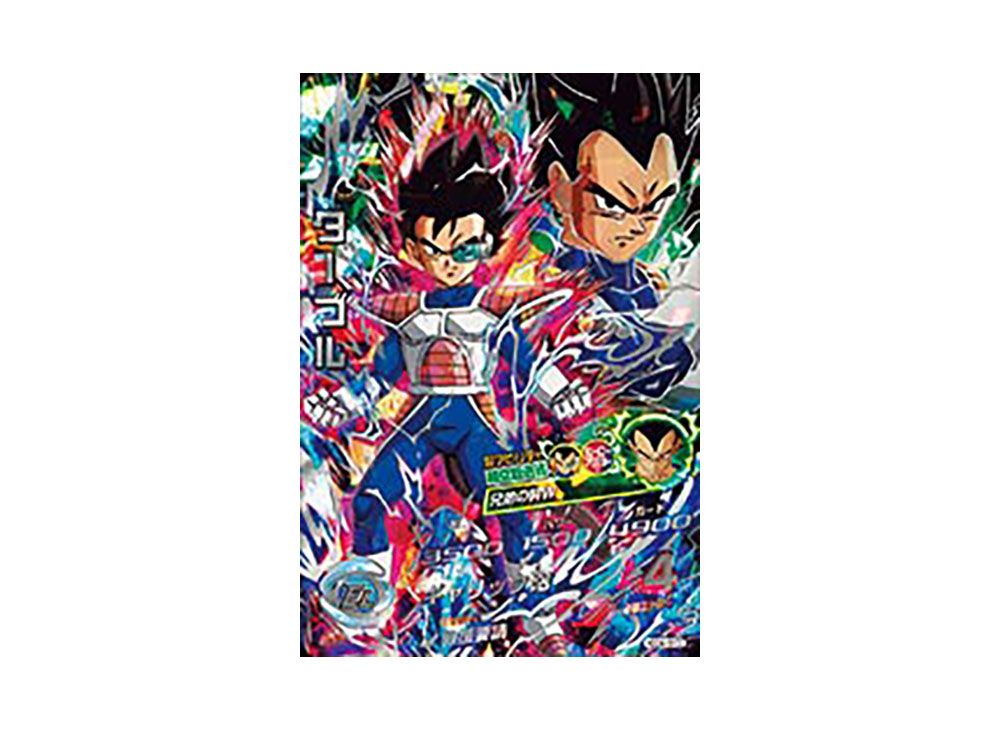 DBHドラゴンボールヒーローズ ターブル HGD4-SEC2 送料無料