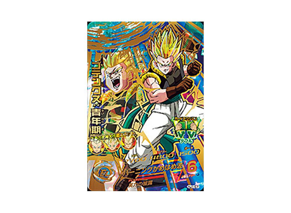 スーパードラゴンボールヒーローズ ゴテンクス：青年期 HJ4-57 HJ4-57 ゴテンクス：青年期 SR | ドラゴンボールヒーローズ