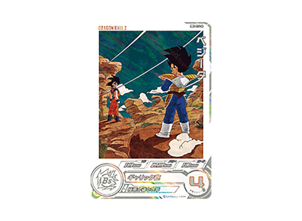 ベジータ R [MM5-026 DA](スーパードラゴンボールヒーローズ「メテオ 