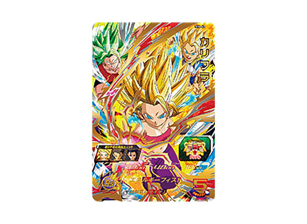 カリフラ UR [SH6-43](スーパードラゴンボールヒーローズ「6弾」)の 