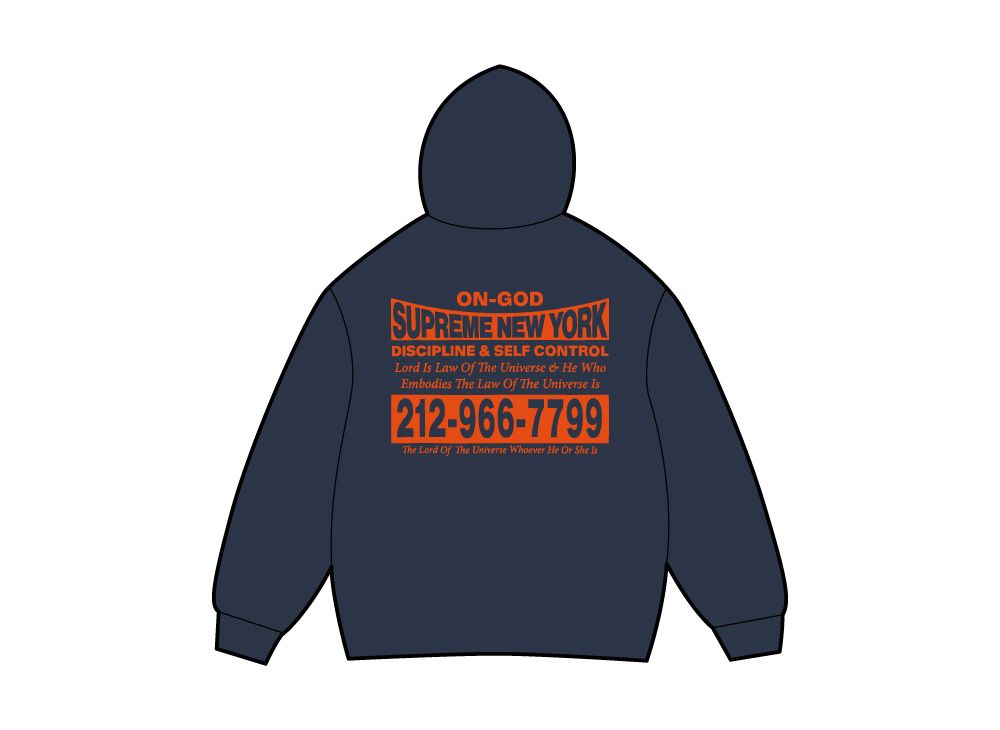 Supreme On God Hooded Sweatshirt 
