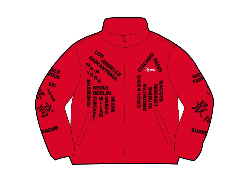 ジャケット・アウター Supreme Worldwide Tricot Track Jacket Supreme Worldwide Tricot Track Jacket (SS25) - $168