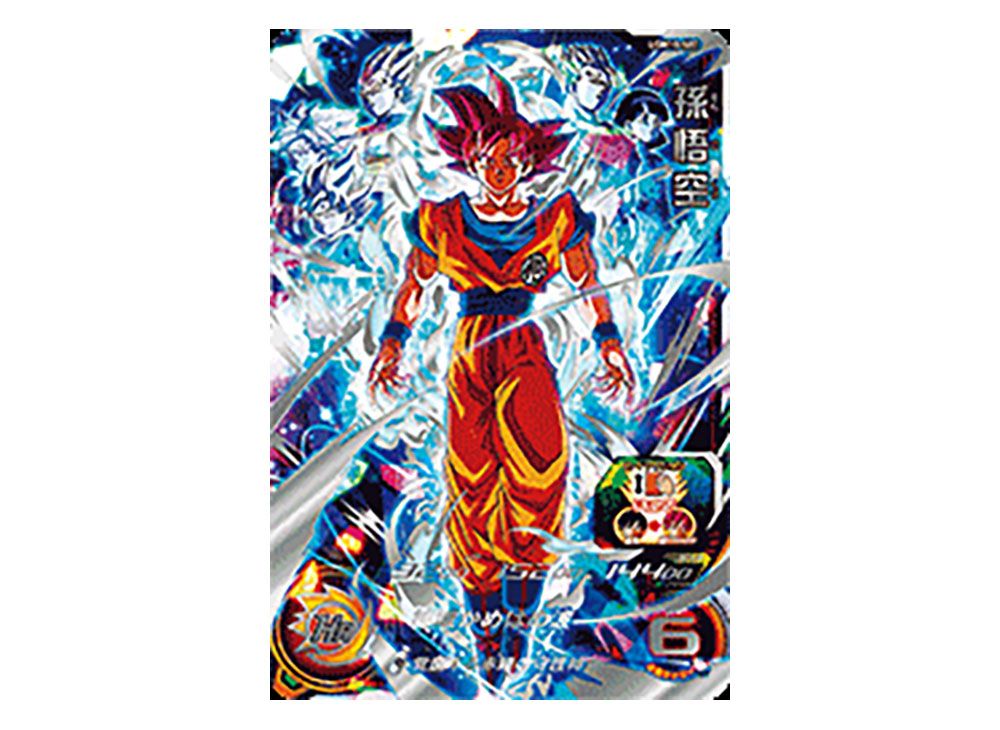 全商品オープニング価格！ UGM10-sec 孫悟空 ドラゴンボールカード