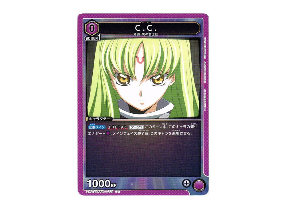 PSA10 死柄木 弔 星1 パラレル ヒロアカ ユニオンアリーナ PSA10 死柄木 弔