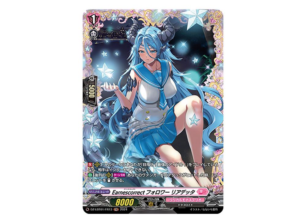 大特価・二胡★演奏級紫檀精品・錦蛇皮 ★蘇州 名工藝師 卞在楊精製★超お買い得品 大特価・二胡☆演奏級紫檀精品・錦蛇皮 ☆蘇州 名工藝師 卞在楊