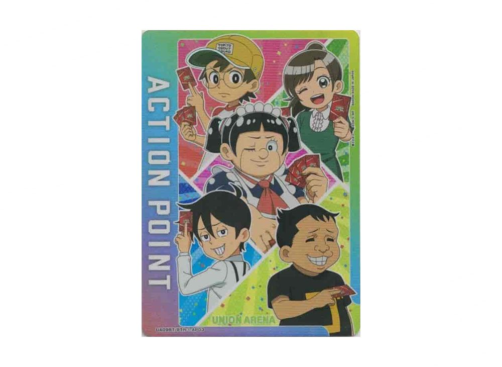 Action Point Card [UA09BT-BTR-1-AP03](UNIONARENA Vol.4 Booster Pack Me ...