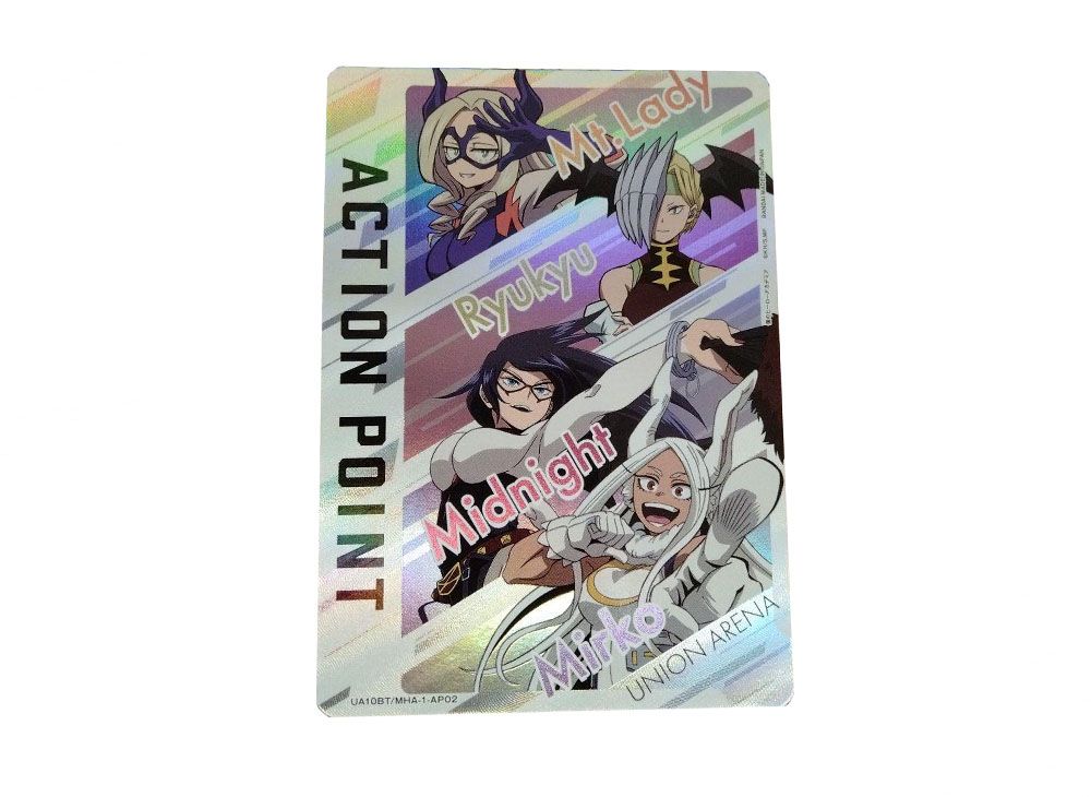 ACTION POINT [UA10BT-MHA-1-AP02](ユニオンアリーナ 第4弾 ブースター「僕のヒーローアカデミア」)の新品/中古 ...