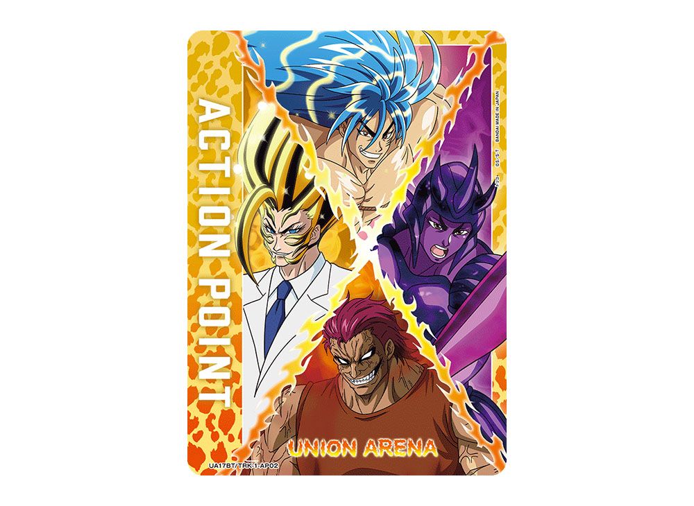Action Point Card [UA17BT-TRK-1-AP02](Booster Pack 