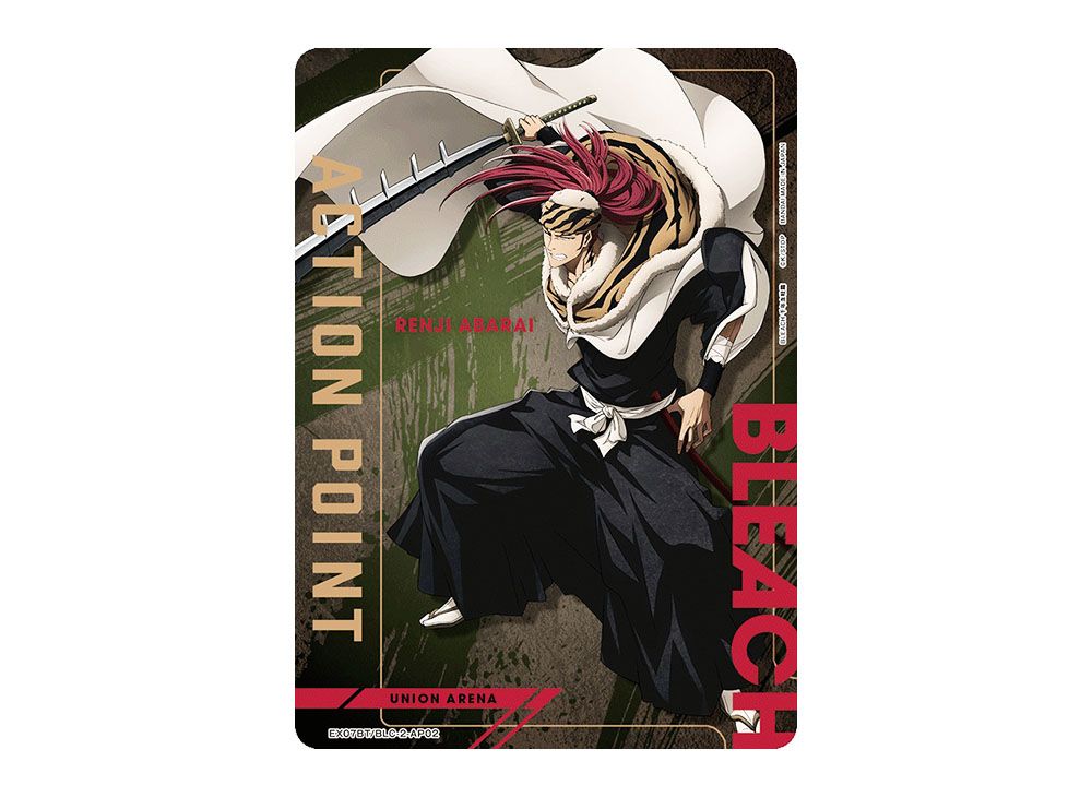 朽木ルキア AP アクションポイント ユニアリ ユニオンアリーナBLEACH