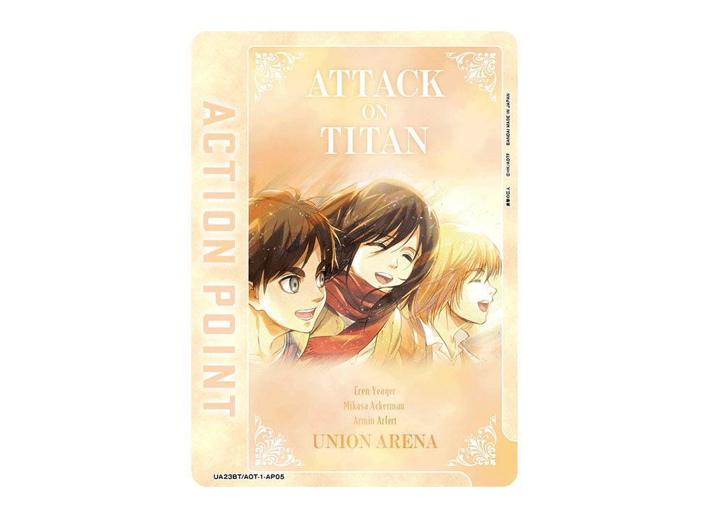 総集編 ユニオンアリーナ 進撃の巨人 エレン AP サイン No.002