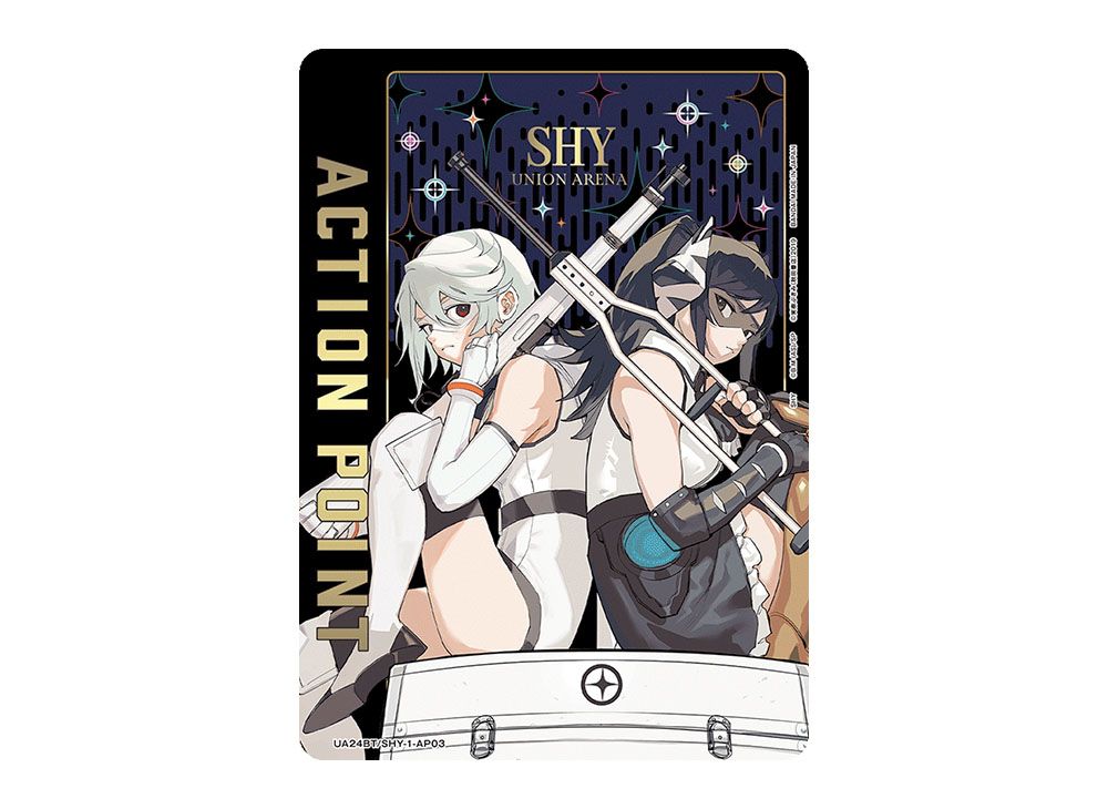ユニオンアリーナ SHY シャイ AP アクションポイント PSA10 連番
