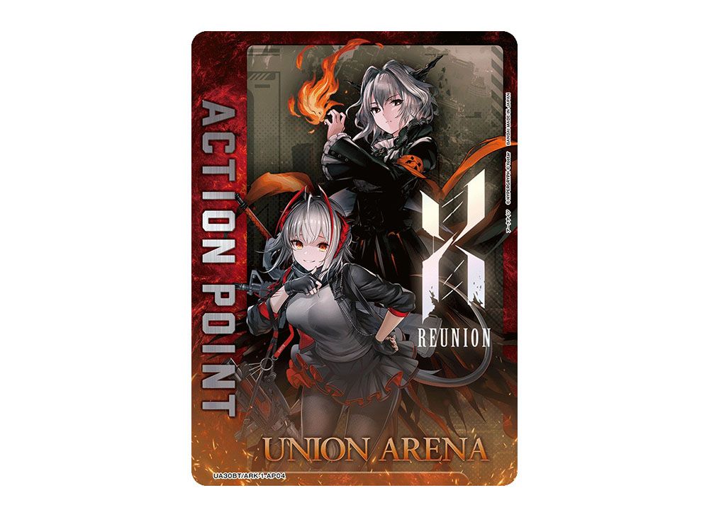 Action Point Card [UA30BT-ARK-1-AP04](Booster Pack 