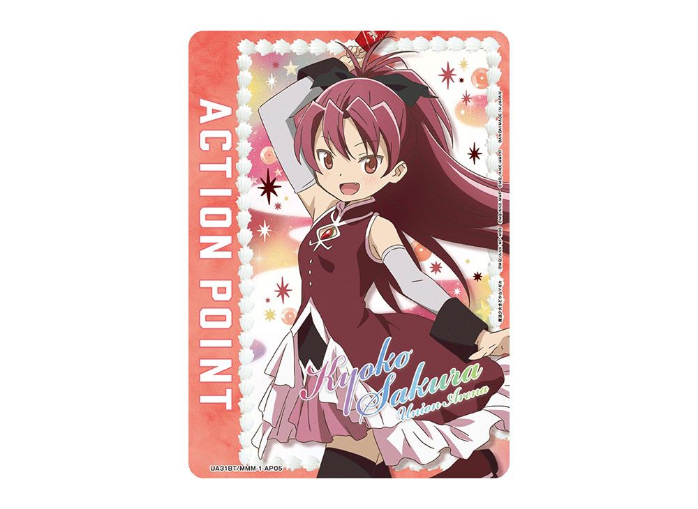 ユニオンアリーナ　まどか☆マギカ　まどマギ　佐倉　杏子　パラレル 佐倉 杏子≪パラレル≫［UA31BT/MMM-1-083 SR］【スーパーレア