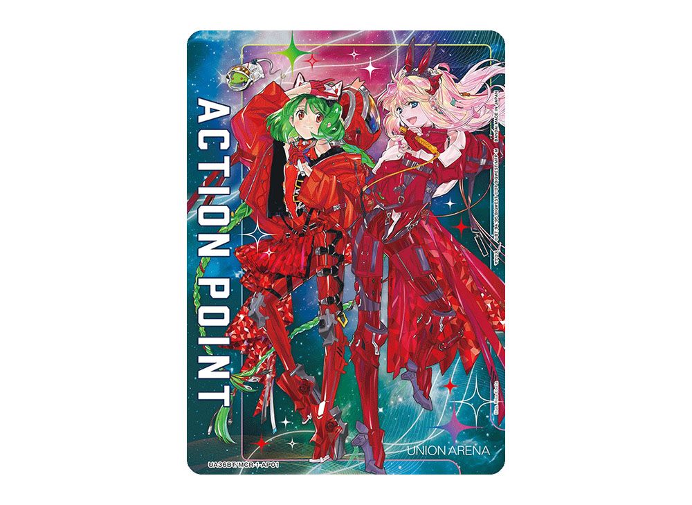 ユニオンアリーナ マクロス アクションポイント AP01 シェリル ランカ