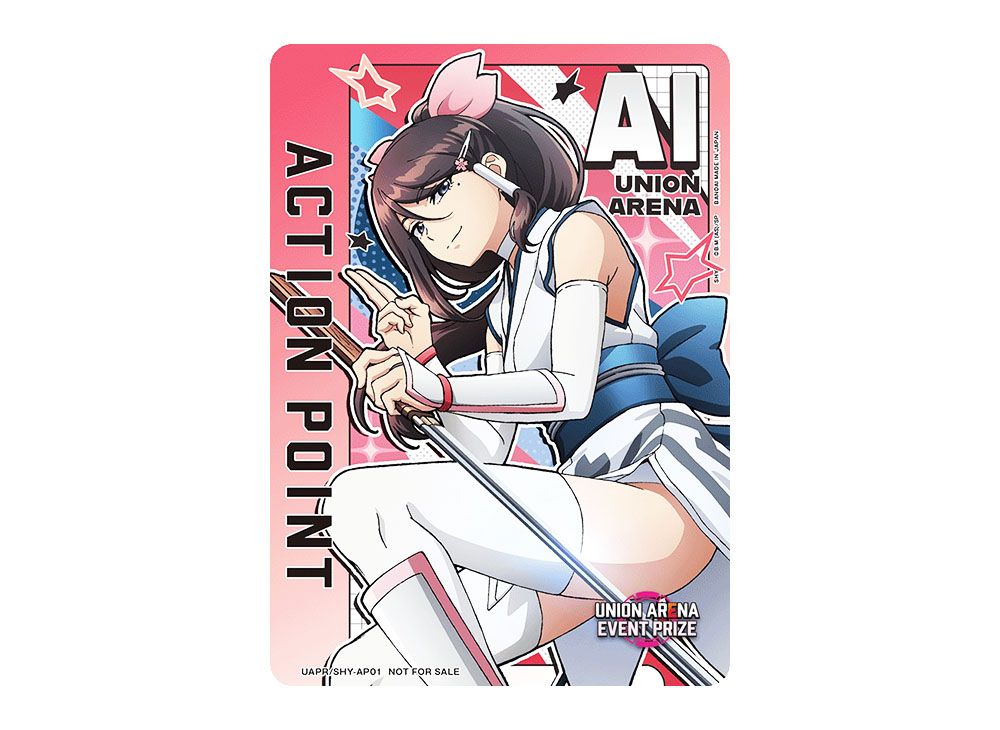 星導ショウ ホロチケ風カード R1 N10 【公式通販】