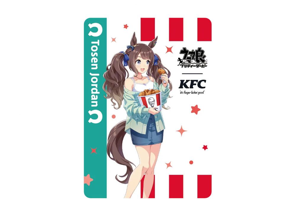 Tosen Jordan (Uma Musume Pretty Derby Kentucky Fried Chicken ...