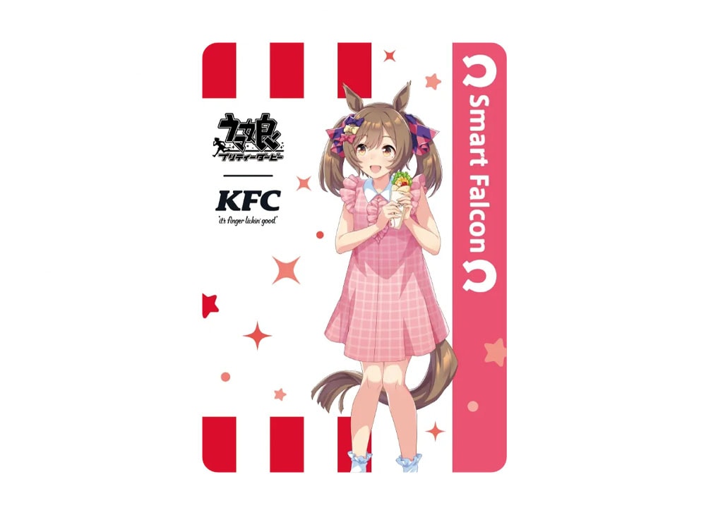 Smart Falcon (Uma Musume Pretty Derby Kentucky Fried Chicken ...