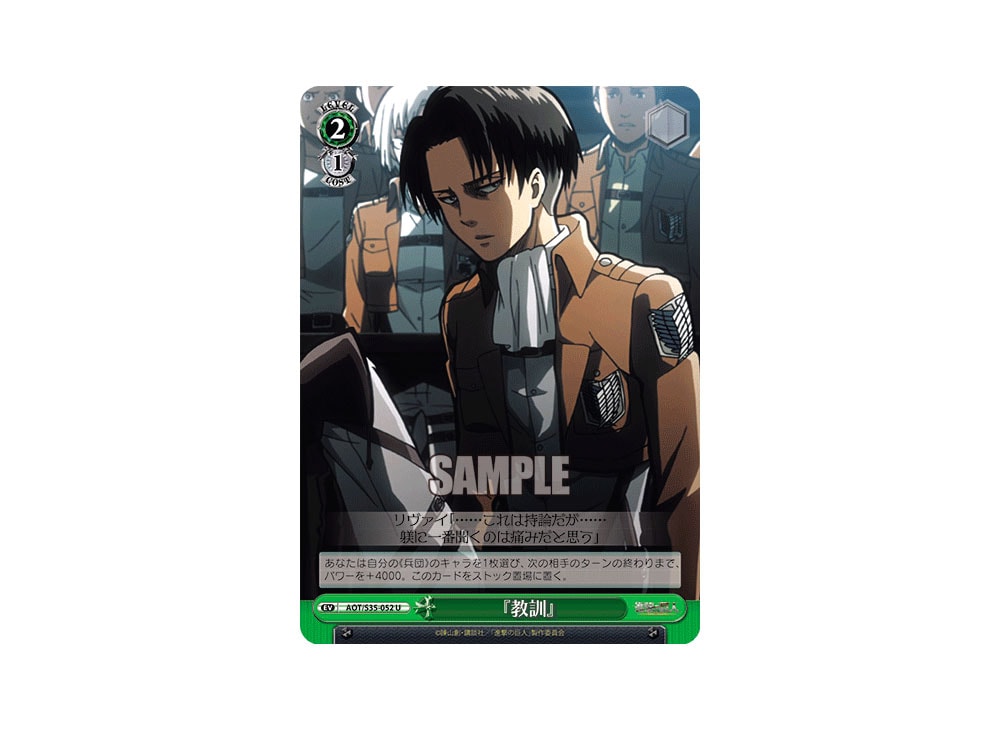 spider man magic the gathering collector booster box Magic The Gathering main image 1