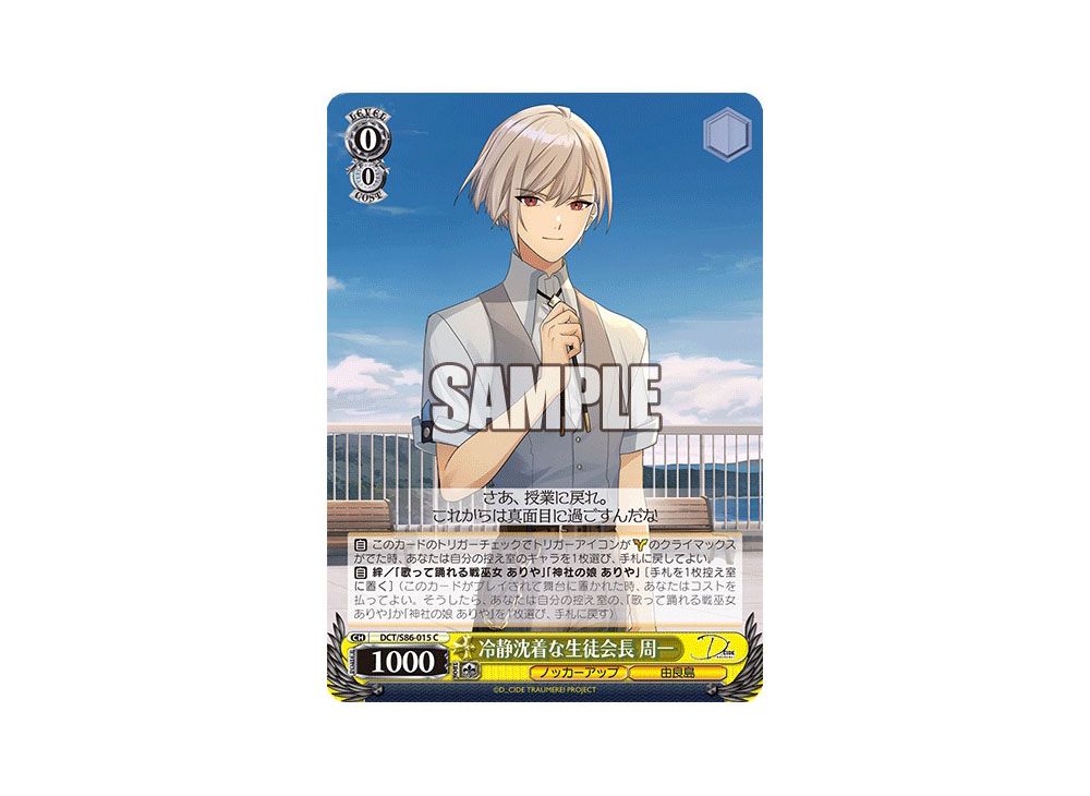 ブラックルチルSSS級品✽レア即購入ok♥ 返っ