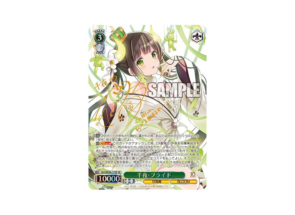 即購入可❗️千夜プライド　sp Zippo NISSAN Skyline GT-R BNR34 R34 Emblem Metal Blue