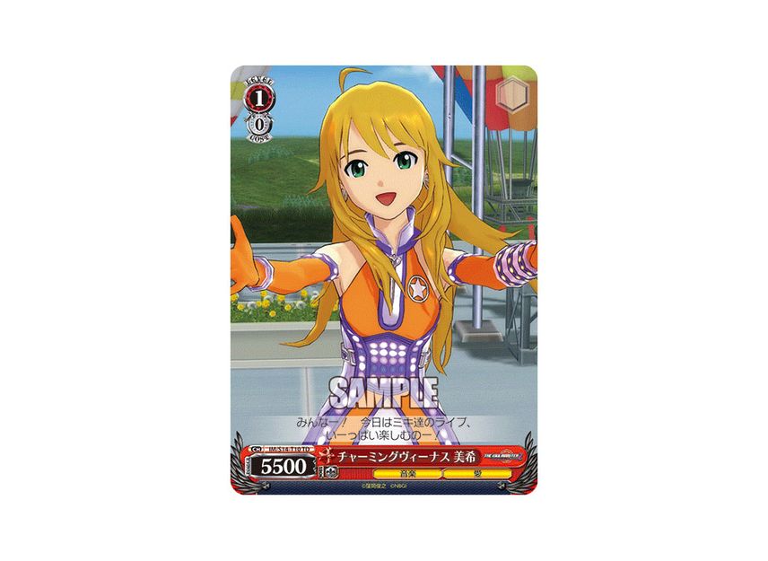 Charming Venus Miki TD IM S14 T10 Trial Deck The Idolmaster 2 charming-venus-miki-td-im-s14-t10-trial-deck-the-idolmaster-2