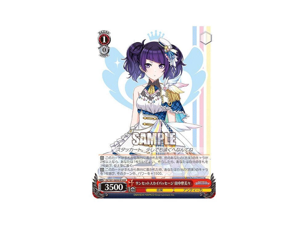 ☆マーガレット×カフェオレストライプ☆ ハンドメイド リバーシブル