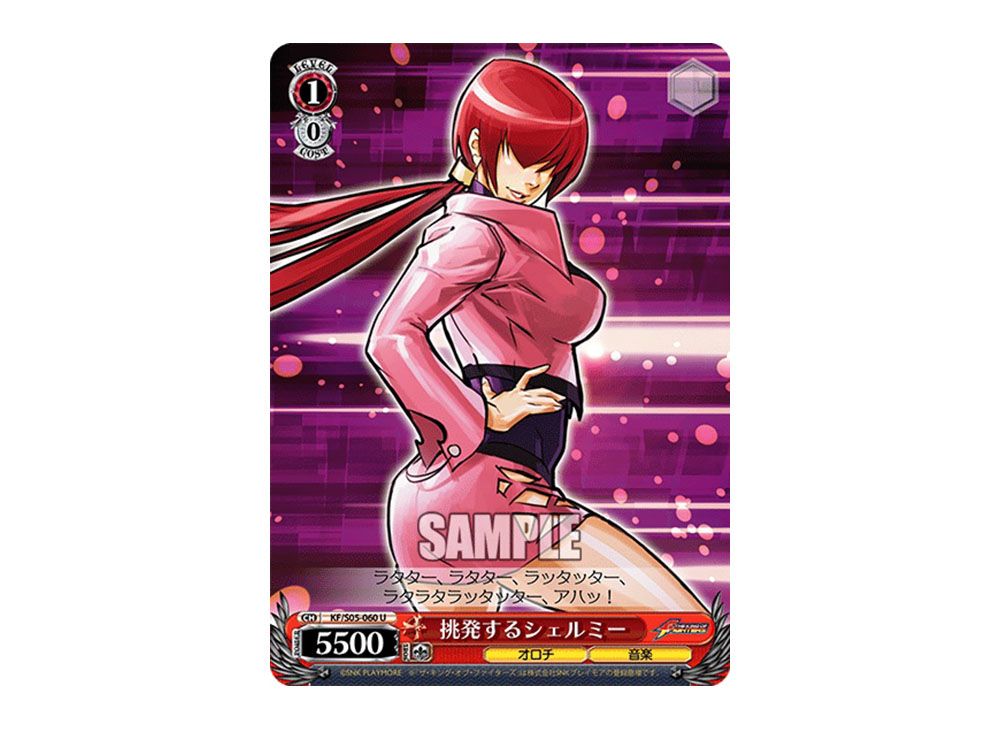 ゆーすーさん専用 ゆーさん専用 ゆーすーさん専用 ゆーさん専用