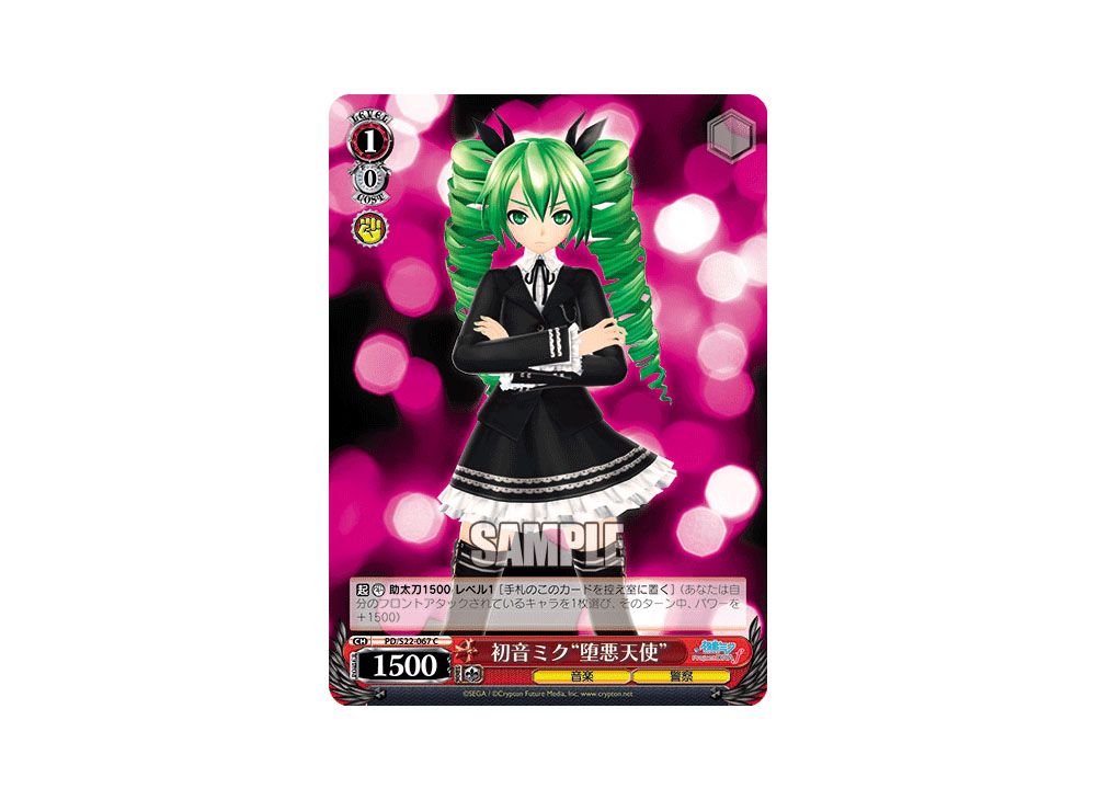 【未開封】The CURE wish dcc テープ 未開封】The CURE wish dcc テープ 未開封】The CURE wish dcc