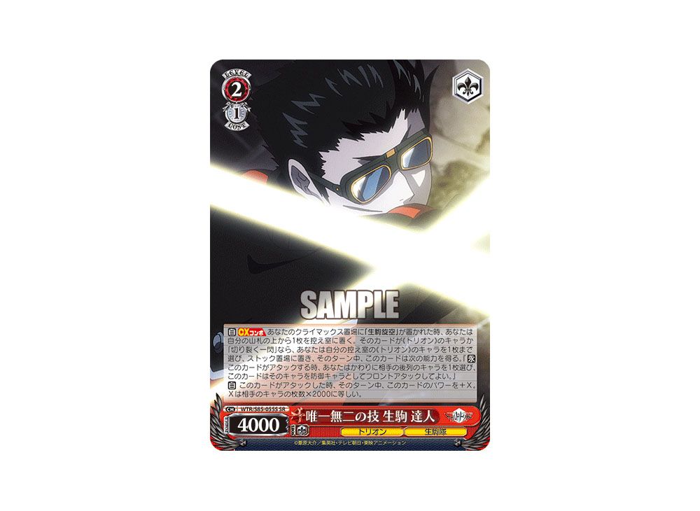 木*生様 ワールドトリガー 25巻までセット ワールドトリガー セット 1-25巻 - メルカリ