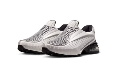 8/1発売|Nike Women's Air Max Dolce "Metallic Silver"|抽選/販売/定価情報
