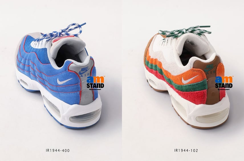 Nike Air Max 95 Big Bubble 2colors|抽選/販売/定価情報