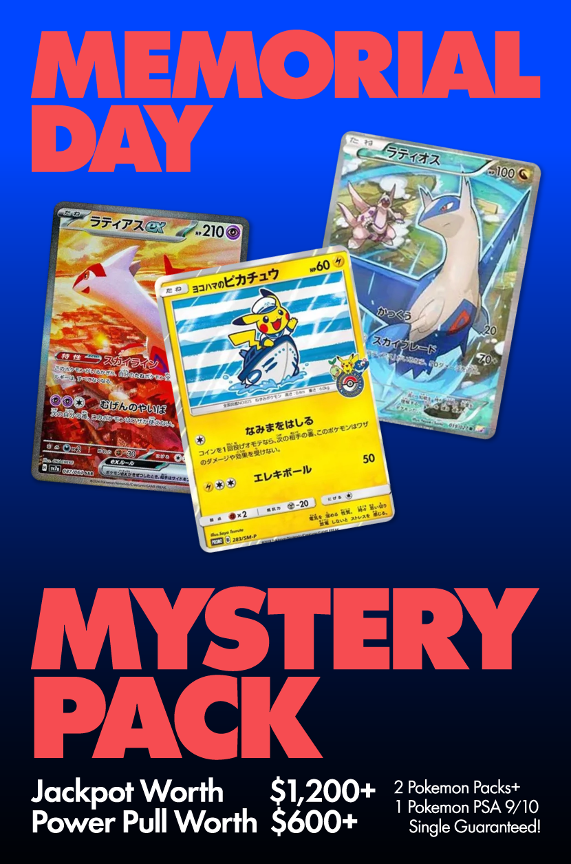 Memorial Day Mystery Pack
