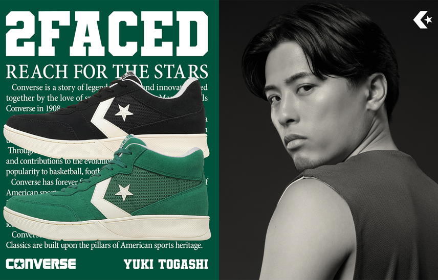 9/11発売|CONVERSE 2FACED 3types|抽選/販売/定価情報
