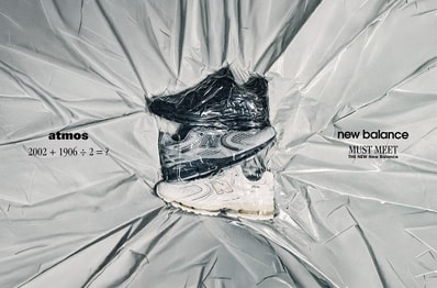 7/18発売|New Balance 1954 3colors|抽選/販売/定価情報