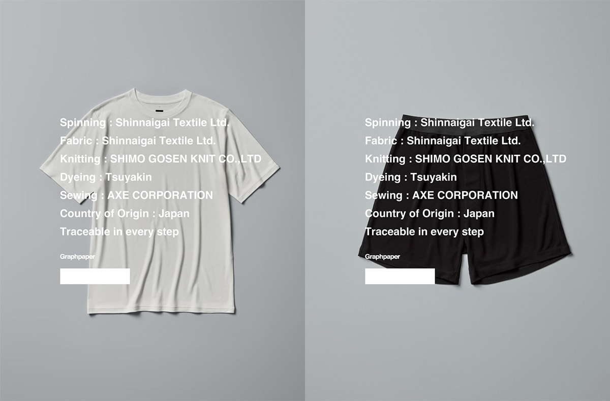 Graphpaperの日本製Tシャツとボクサーショーツが5/23より発売!極上のバンブーレーヨン素材に注目