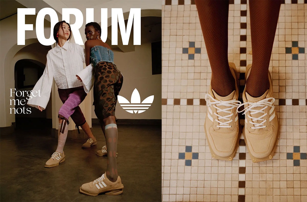 adidas Women's Forum SQ "Beige" (Forget-me-nots Exclusive)|抽選/販売/定価情報