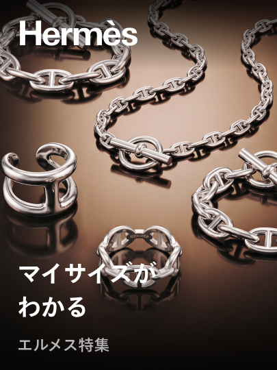 スニーカーダンク(スニダン) | 人気新作のスニーカー、トレカ、注目