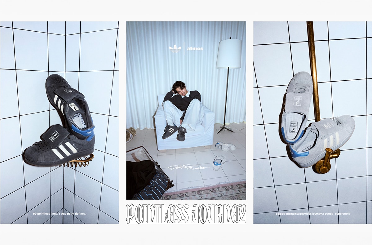 4/25発売|POINTLESS JOURNEY × atmos × adidas Originals Superstar 2 2colors|抽選/販売/定価情報