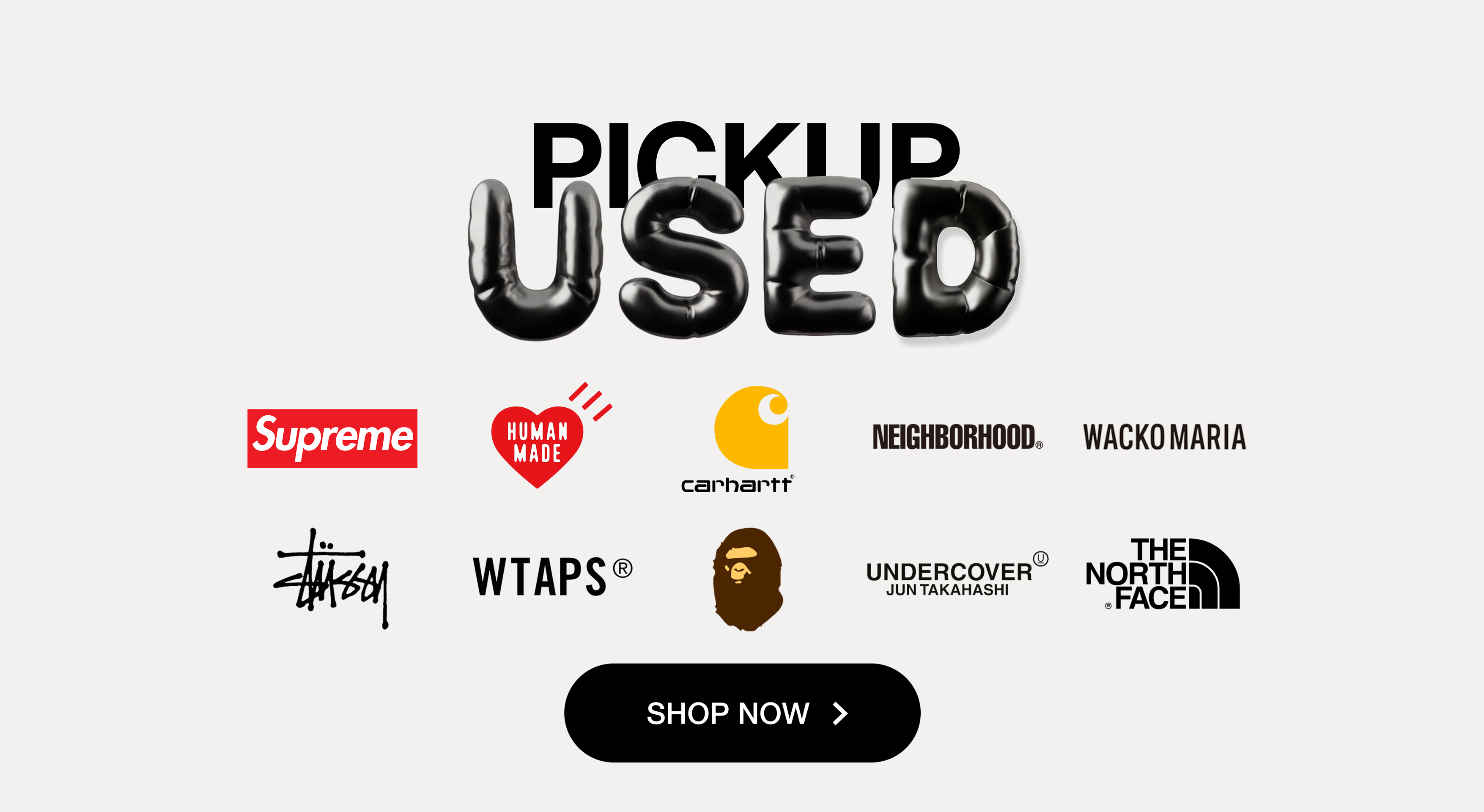 ブランドピックアップ