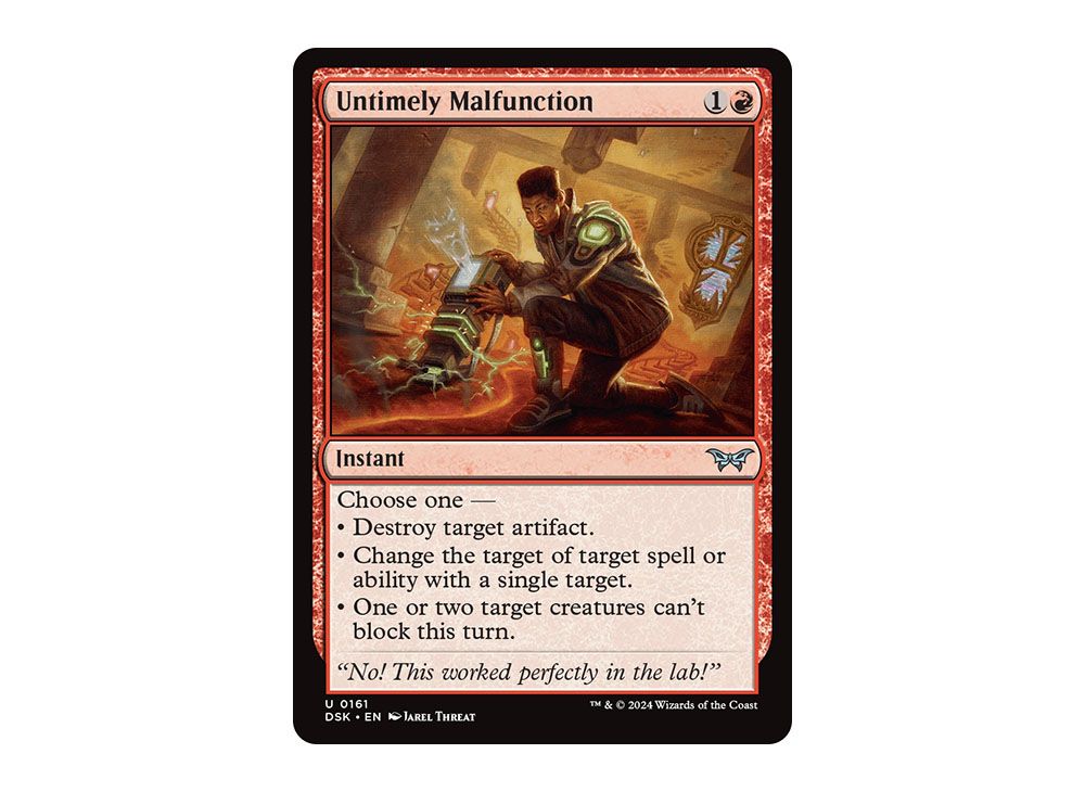 Untimely Malfunction U Foil Dsk 0161 En Duskmourn House Of