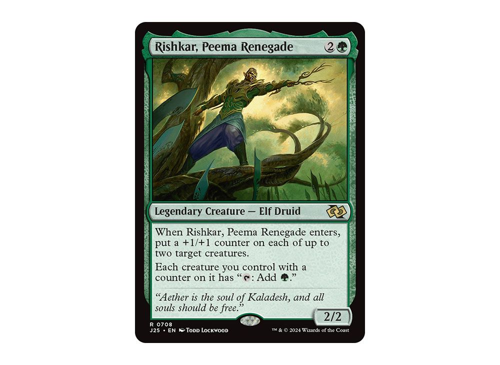 Rishkar, Peema Renegade [Double Masters 2022] main image 0