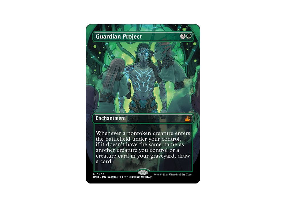 Guardian Project M :Foil :Anime :Borderless [RVR 0433] [EN](Ravnica ...