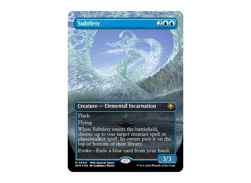 Subtlety F :Borderless [MH3 0050] [EN](Modern Horizons 3) | SNKRDUNK