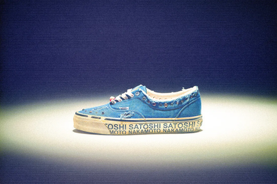 10/16発売|Satoshi Nakamoto × OTW by Vans Era 95 Gems "Washed Navy"|抽選/販売/定価情報